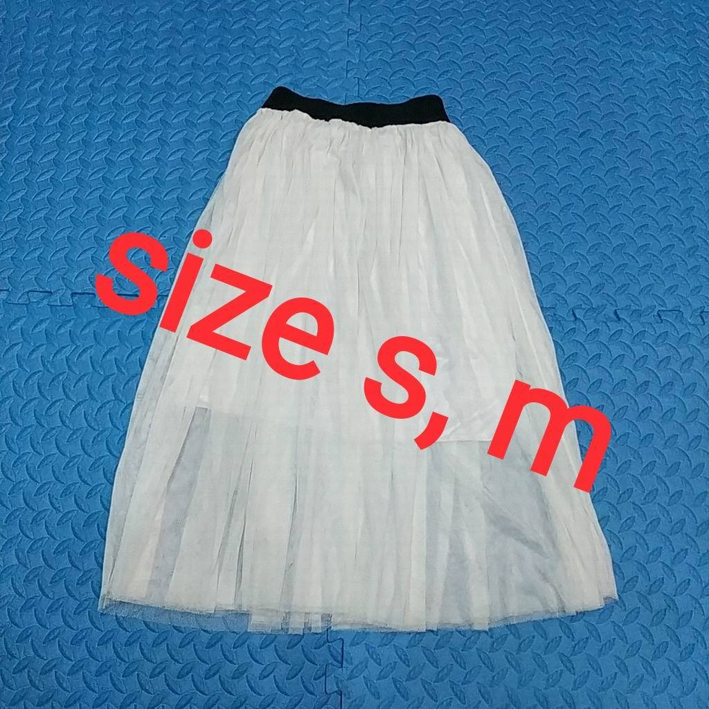 chân váy công chúa, chân váy công sở thanh lý