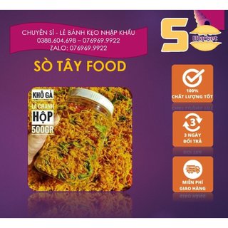❌❌❌ khô gà lá chanh lẻ #75k/ 500gram