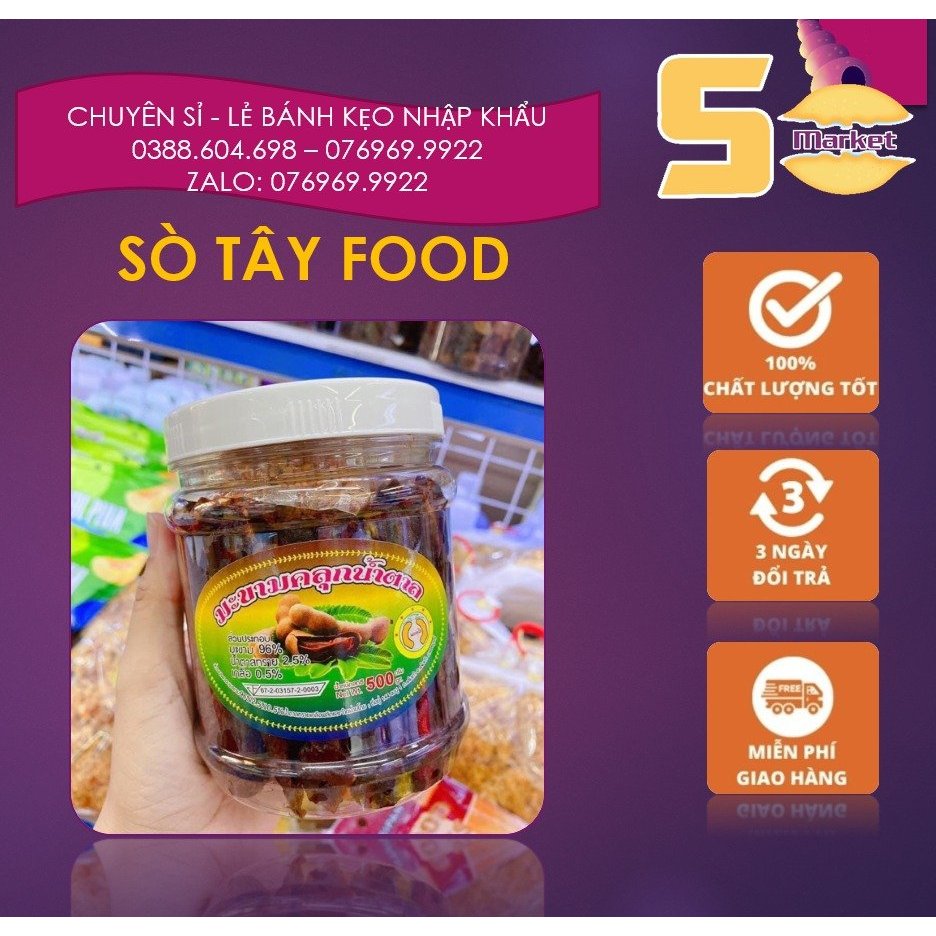 ☘Me Lào sấy kèm muối tôm