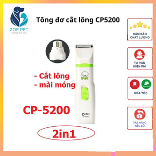 Tông đơ cắt lông chó mèo và mài móng CP 5200