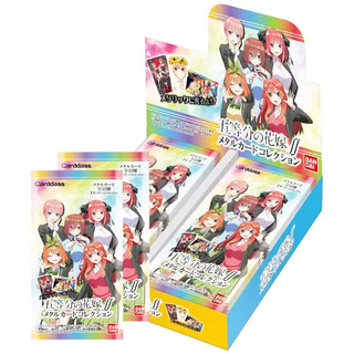  Thẻ Nhân Phẩm | Pack Random của Nhà Có 5 Nàng Dâu  các loại  