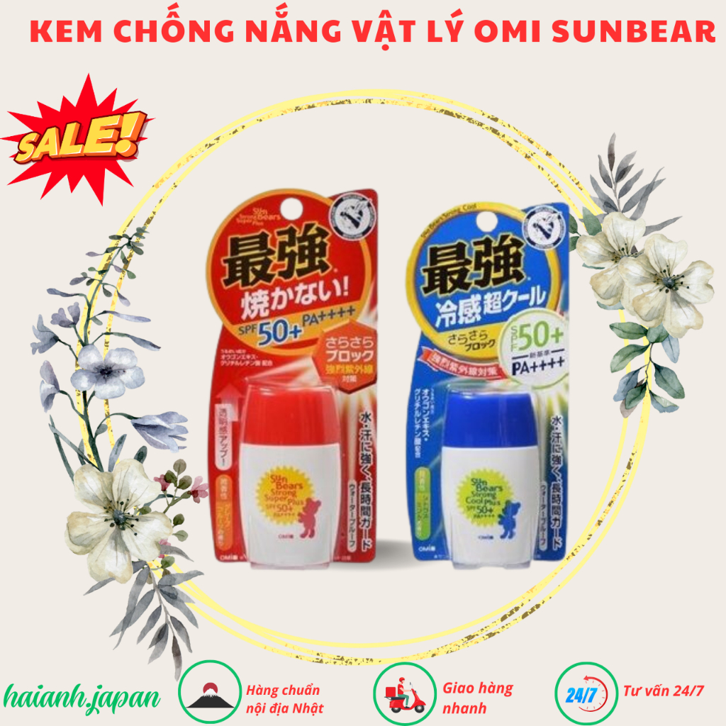 Kem Chống Nắng OMI SUN Bears Strong Super Plus SPF50+ PA++++