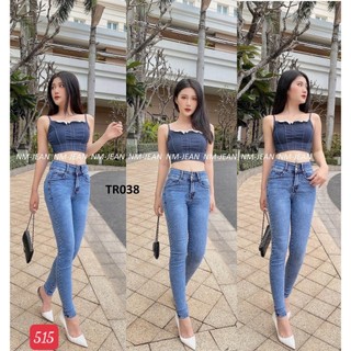 Quần Jean Nữ cao cấp lưng cao ôm body đẹp vải co dãn cao cấp-Black Fashion Shop-qn512