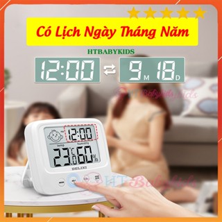 Nhiệt Ẩm Kế Điện Tử Cho Bé, Máy Đo Nhiệt Độ Và Theo Độ Ẩm Phòng Ngủ Cho Bé