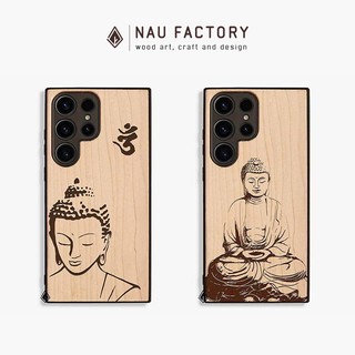 Ốp lưng Samsung gỗ Maple khắc laser tô màu thủ công S24/S23/S22 Plus Ultra NAU FACTORY - Đức Phật