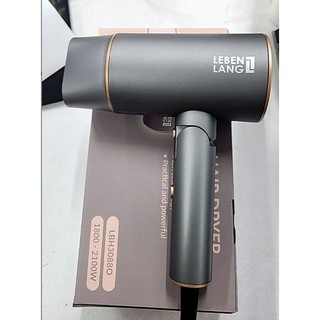 Máy sấy tóc cầm tay ion âm lebenlang lbh3088- bảo hành chính hãng 24 tháng