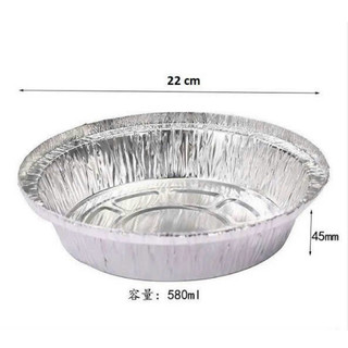 SÉT 10 Khay giấy bạc nướng