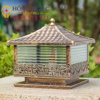 Đèn trụ cổng, đèn cổng kích thước 250 và 300mm - Tặng kèm bóng led