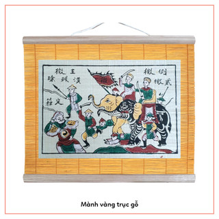 Tranh Đông Hồ Hai Bà Trưng đánh giặc - Dong Ho folk woodcut painting