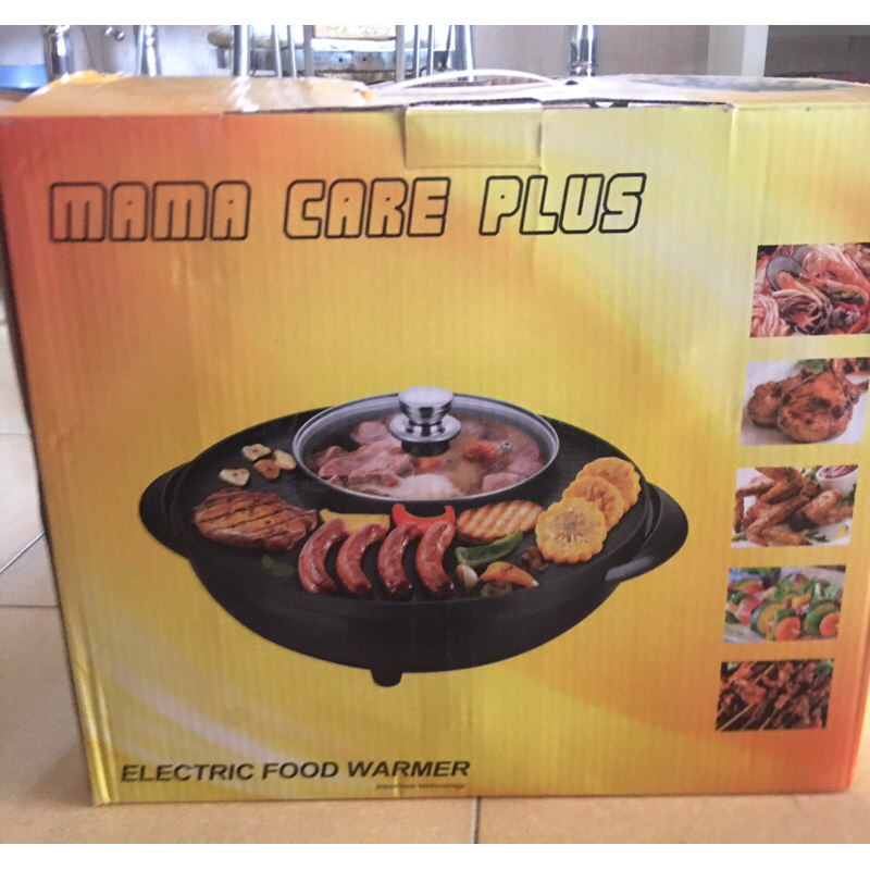 Bếp điện nướng và lẩu 2 in 1 Mama care plus. Hàng new