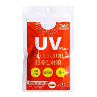 Viên chống nắng UV Fine Japan 45V date 2026