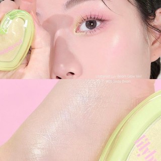 Phấn bắt sáng Lilybyred Luv Beam Glow Veil