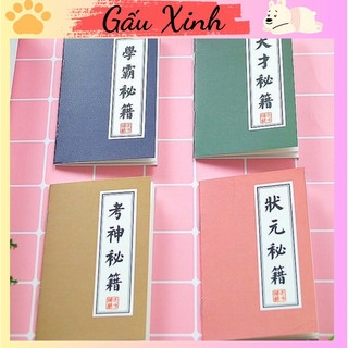 Sổ vở A7 Trung Quốc phong cách cổ điển