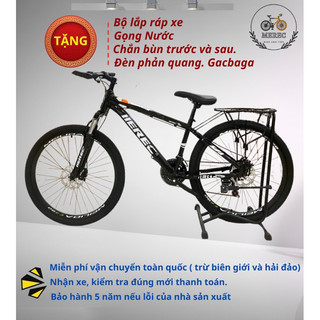 Xe đạp merec26  -Khung Nguyên Khối Nhôm shimano- tặng kèm phụ kiện