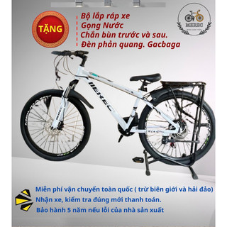 Xe Đạp Thể Thao Địa Hình Merec 26INCH Nhập khẩu -Cam Kết hình ảnh Thật của Shop- Free ship tặng kèm phụ kiện
