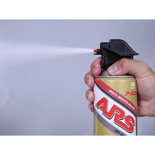 Bình xịt muỗi côn trùng ARS không mùi 600ml
