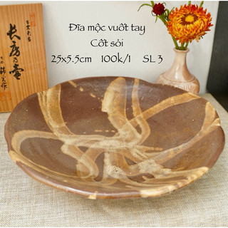 Khay/dĩa gốm mộc cỡ trung dùng ăn spaghetti/bít tết - gốm sứ nhật bản
