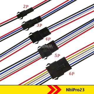 Cặp dây kết nối 2p 3p 4p sm2.54 dài 20cm