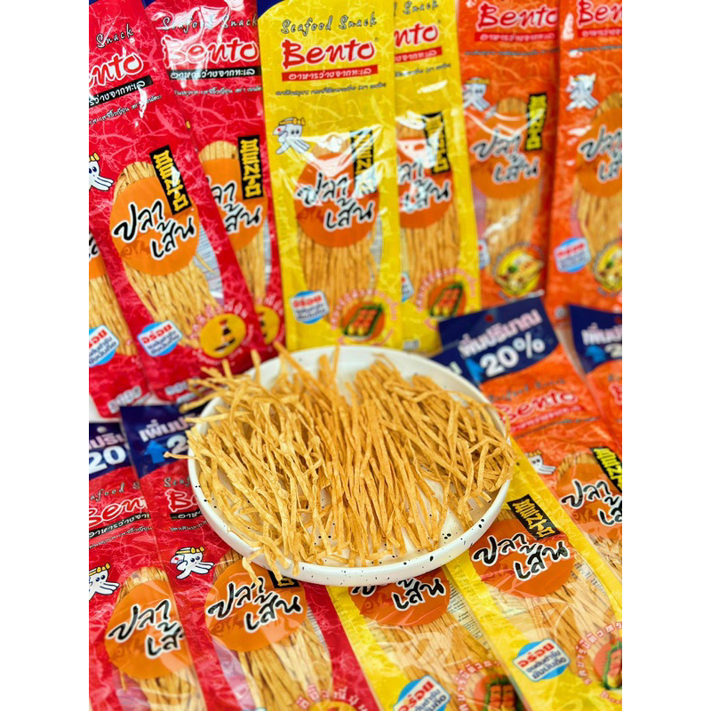Mực sợi Bento gói dài 15gram nội địa Thái