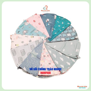 Vỏ gối chống trào ngược cho bé MONMON 70x70cm, bao gối thay thế cotton - Monnie Kids