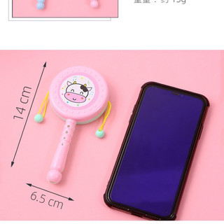 TRỐNG NHỰA LỤC LẠC