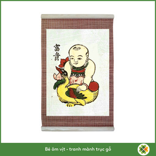 Tranh Đông Hồ Phú quý Bé ôm vịt - Little Girl Holding a Duck - Dong Ho folk woodcut painting