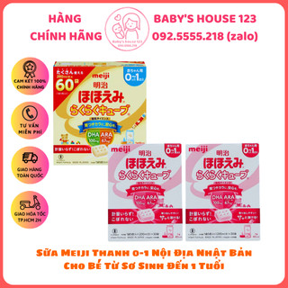 Sữa Meiji Thanh 0-1 Nội Địa Nhật