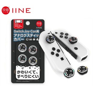 Nút Bọc Cần Analog Joy Con Nintendo Switch