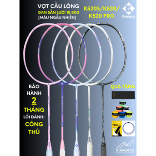 [HỎA TỐC HCM] Vợt cầu lông Kumpoo Power Control K520, K520S, PC 99 đã đan dây vợt chất lượng giá rẻ