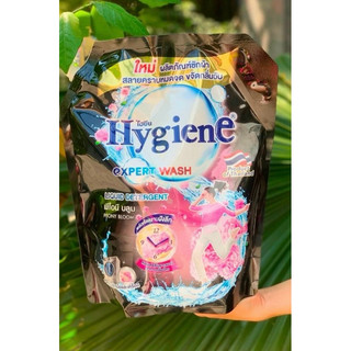 Nước giặt sả hygiene thái Lan 1800ml màu đen .