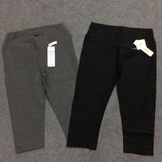Quần ngố bầu, quần lửng bầu, chất zip đẹp