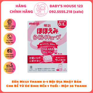 Sữa Meiji Thanh 0-1 Nội Địa Nhật (hộp 30 thanh)