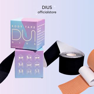 [Mã INBAU154 giảm 15K đơn 99K] Băng Keo Dán Ngực, Dán Ti Cuộn Đa Năng Phù Hợp Mọi Loại Trang Phục