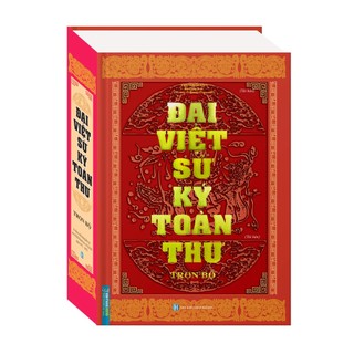 Sách - Đại việt sử ký toàn thư - tái bản