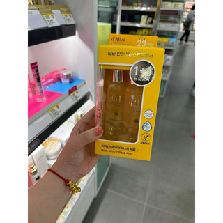 Xịt Khoáng d'Alba First Spray Serum 100ml