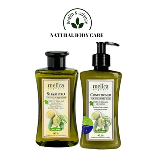 Cặp gội xả thảo dược hữu cơ cho tóc xơ rối, chẻ ngọn, giữ màu tóc Melica Organic 300ml Olive & màng lọc UV