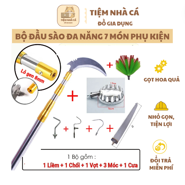 Bộ dụng cụ 8 món đa năng(chưa kèm gậy) bao gồm vợt hái trái cây, cưa cành, liềm cắt, 4 móc treo lồng chim, phơi đồ, chổi