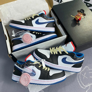 Giày thể thao Sneaker JD1 Sashiko Xanh đen scap