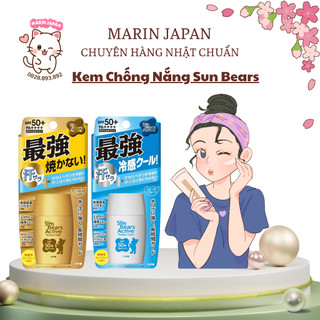 Kem Chống Nắng Omi Sun Bears Nhật Bản SPF50+ PA++++