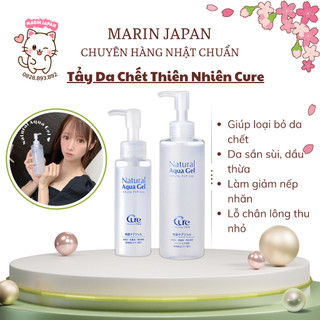 Gel Tẩy Tế Bào Chết Cure Natural Aqua Nhật Bản