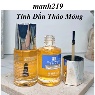 Tinh dầu tháo móng úp, tháo móng gel chai 14ml - manh219