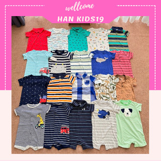 Body đùi cộc tay cho bé, bộ bodysuit đùi chất liệu cotton mềm mát cho bé trai bé gái