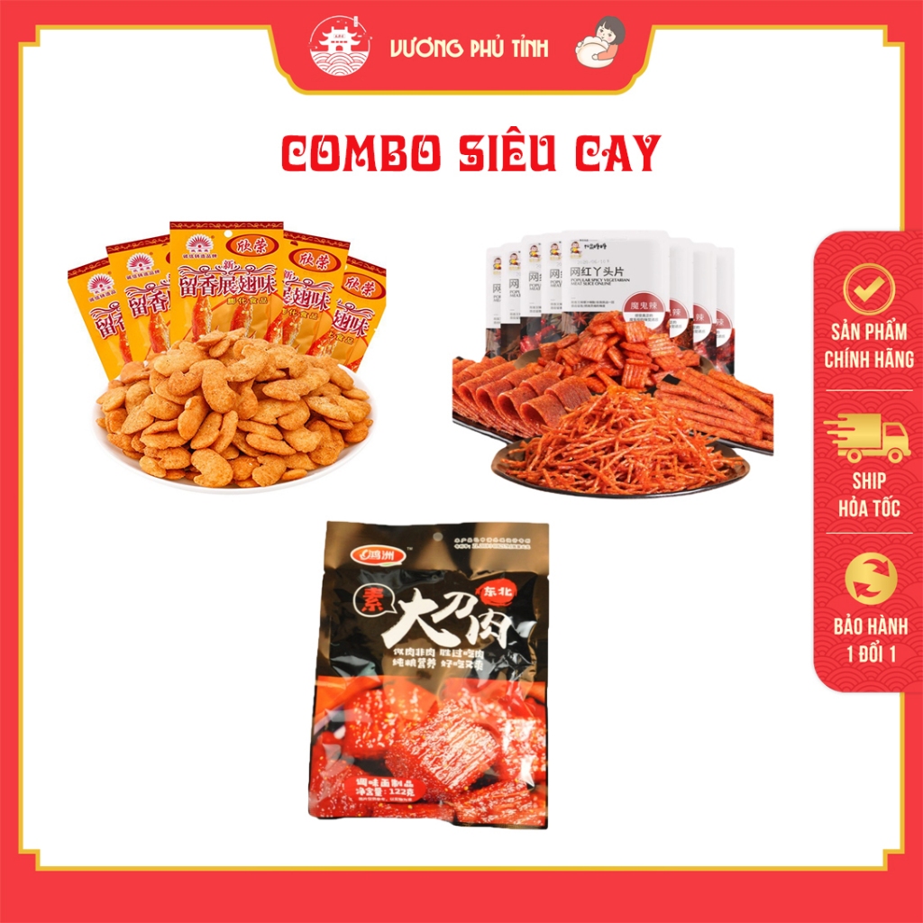 Combo SIÊU CAY - MUA 2 Que cay Monkey trùng khánh + 2Thịt Hổ Cay Hồng Châu TẶNG KÈM 5 Snack cánh gà