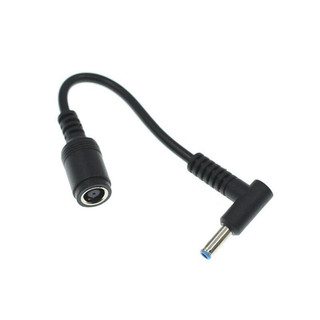 Đầu chuyển chân sạc HP kim to 7.4mm sang 4.5mm kim nhỏ