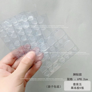 set keo nailbox 5 món-phụ kiện dán móng tay