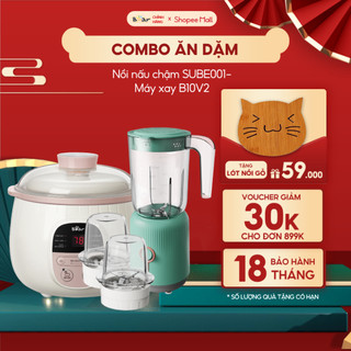 Combo Nồi Nấu Chậm 0,8L Bear SUBE001 và Máy xay ăn dặm đa năng 3 cối B10V2, Máy Hâm Sữa Đun Nước Bear Khử Clo D12D1