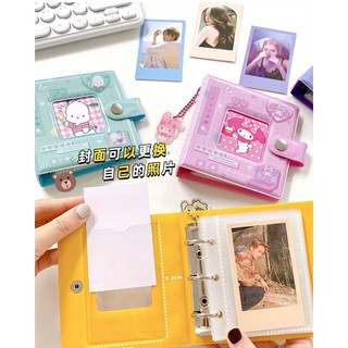 Collect book - album mẫu nhân vật sanri0 để sưu tầm sticker/ ảnh/ card 📒🖼️
