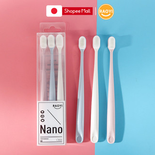 Bàn chải đánh răng nano siêu mềm cho người niềng răng Raoyi R7678