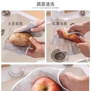 KHĂN LƯỚI RỬA BÁT CHUYÊN DỤNG