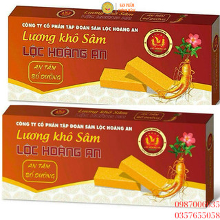 Lương khô sâm hộp 6x70g - giúp nâng cao hệ miễn dịch, ngăn ngừa lão hóa, chống bệnh tật/ an tâm bổ dưỡng